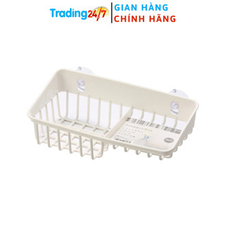 [Biên Hòa] Giá để giẻ rửa bát 2 ngăn dạng lưới màu trắng Inomata nội địa Nhật Bản