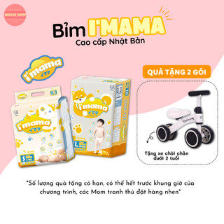 Bỉm i'mama dán quần nhật bản cao cấp đủ size nb/s/m/l/xl/xxl