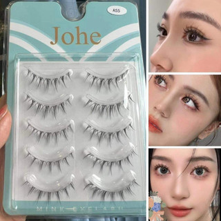 Mi giả Johe gân trong