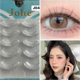 Mi giả Johe gân trong