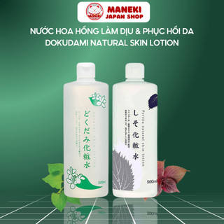 Nước hoa hồng diếp cá, tía tô Chinoshio Dokudami Natural Skin Lotion 500ml Nhật Bản - Maneki Japan