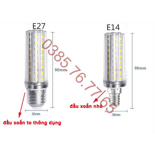 Bóng đèn led, bóng led 3 chế độ màu BD 2025 - E27, 2025-E14
