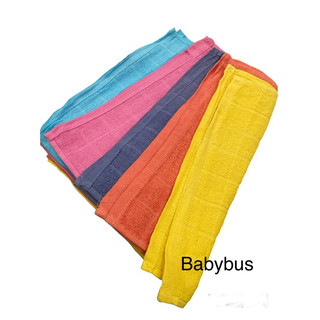 Combo 3 Khăn lau bếp lau nhà giá rẻ 30x30cm