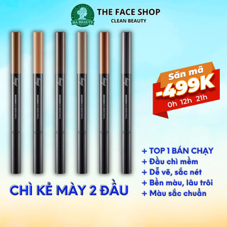 (AUTH) Chì Chân Mày Designing Eyebrow Pencil 0.3g The Face Shop