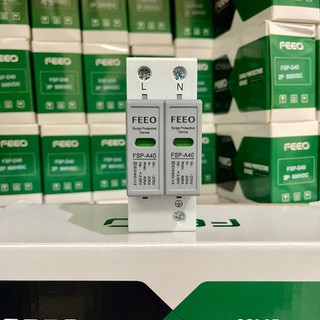 Chống sét lan truyền AC - FEEO (2P/275VAC)
