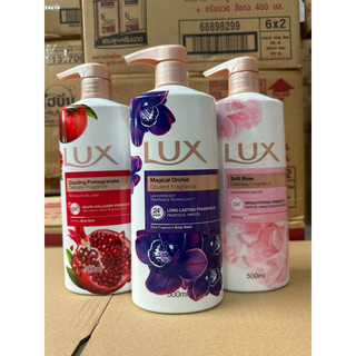 Sữa tắm LUX nước hoa 500g (Có 3 Mầu Như Hình)