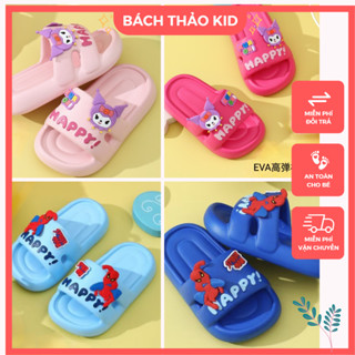 Dép lê cho bé trai bé gái, dép quai ngang bánh mì trẻ em siêu nhẹ họa tiết kuromi, siêu nhân mẫu mới năm 2024 size 24-35