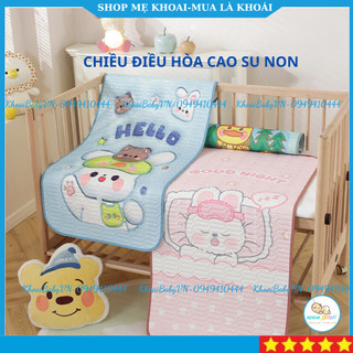 Chiếu điều hòa cao su non cho bé kích cỡ 60x120cm, Vãi băng lụa thoáng khí mềm mại giúp bé mát lưng ngủ ngon và sâu giấc