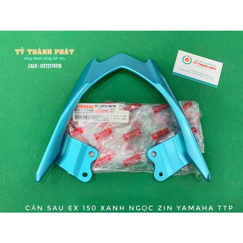 Tay dắt sau  Êx 150 chính hãng