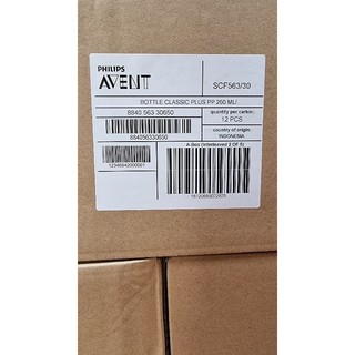 Bình sữa Phillips Avent 260ml SCF563.30