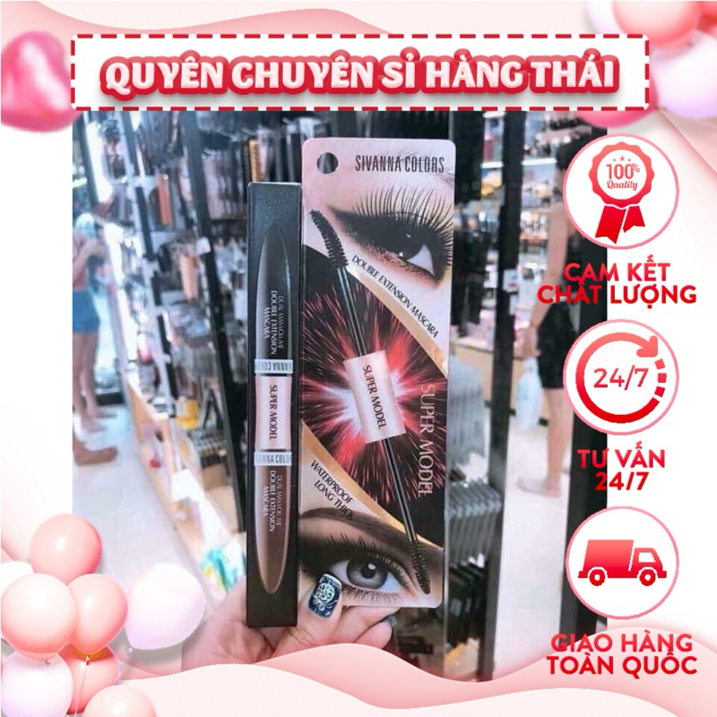Mascara 2 đầu Sivanna Thái Lan