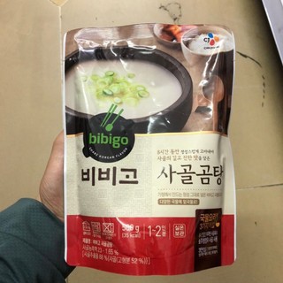 Bibigo - súp xương bò hầm ăn liền 500g