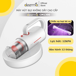 Máy hút bụi giường nệm đa năng Deerma CM1300 lực hút 12000Pa, máy hút bụi cầm tay diệt khuẩn giường nệm, sofa