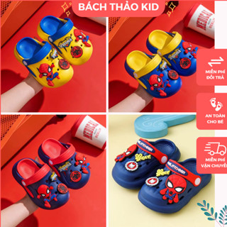  Dép sục cross cho bé trai siêu nhẹ chất liệu eva gắn sticker siêu nhân nhện phối 2 màu đẹp dễ dàng vệ sinh size 18-35 