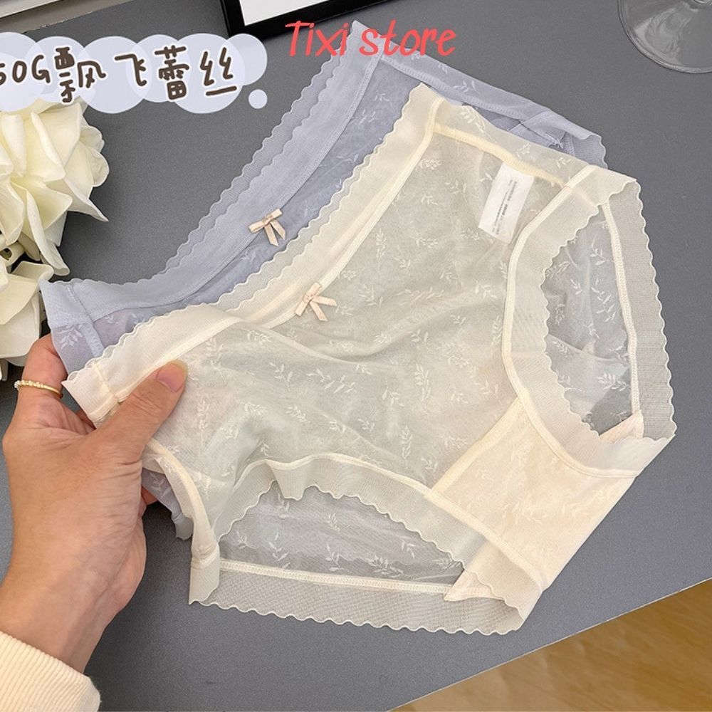 Quần lót nữ ren cao cấp mềm mại thoáng mát VIKAM E58