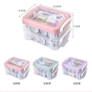 Hộp đựng kim chỉ đa năng 2 tầng 20 chi tiết