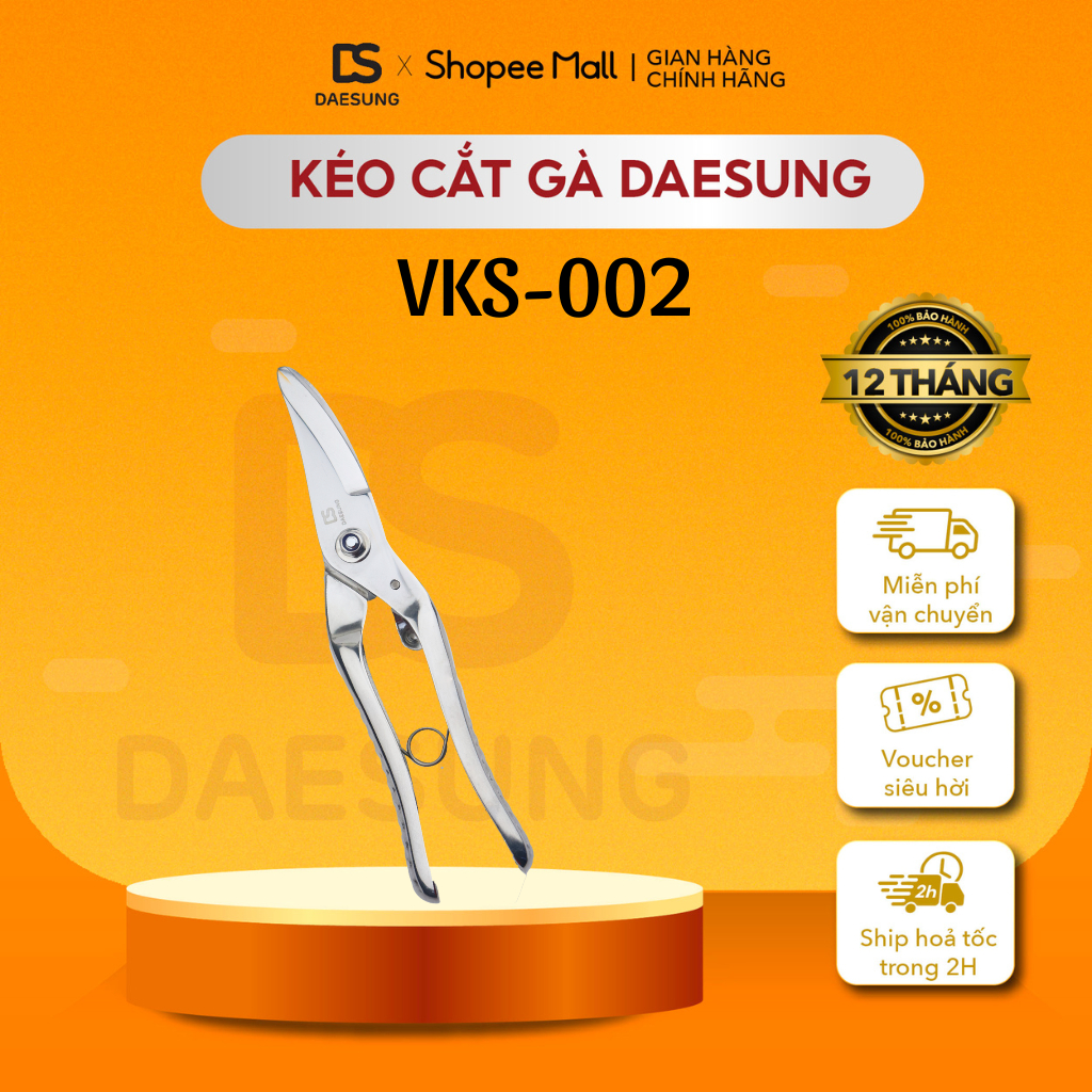 Kéo cắt thịt xương gà vịt ngan Daesung VKS-002 làm từ thép Nhật nguyên khối - Kéo nhà bếp cao cấp siêu sắc bén, bền, đẹp