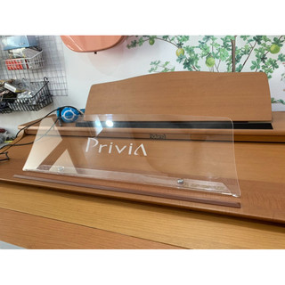 Giá để sách đàn Piano Casio Px Privia