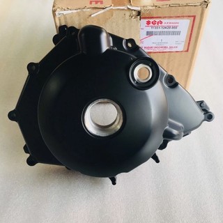 Nắp mâm lửa Satria Fi,Raider Fi,Gsx 150 màu đen mờ