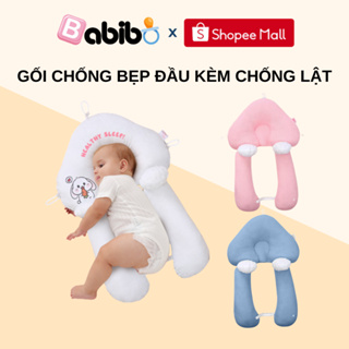 Gối Ngủ Định Hình Đầu Chống Bẹp Đầu Kết Hợp Chống Lật Chữ U BABIBO