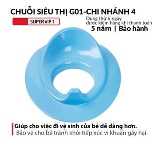 Bệ thu nhỏ bồn cầu cho bé nhựa Việt Nhật, bệ xí thu nhỏ bồn cầu giúp bé ngồi an toàn thoải mái