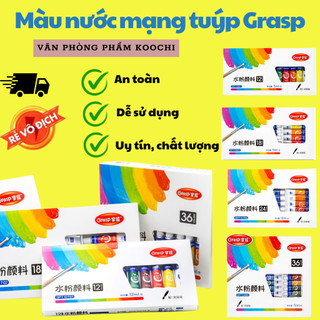 Màu nước dạng tuýp acrylic dạng tuýp 5ml 12/18/24/36 màu grasp