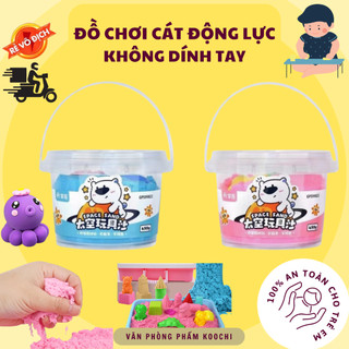 Cát động lực kèm khuôn cho bé 450g Grasp
