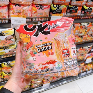 Mì trộn khô thái lan