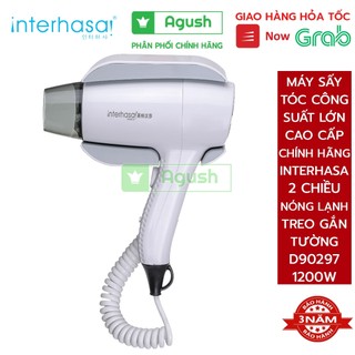 Máy sấy tóc treo gắn dán tường có giá đỡ không khoan chính hãng INTERHASA 2 chiều nóng lạnh nhà tắm khách sạn gia đình