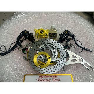 FULL Bộ Độ Phanh Đĩa Sau Xe Điện
