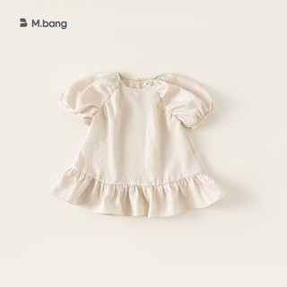 Size Váy cho bé gái Mbang thanh lịch màu be, váy mùa hè cho bé gái chất đẹp, váy hè bé gái