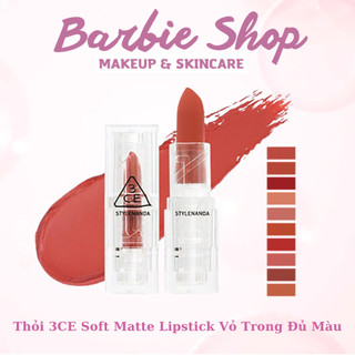 Son Thỏi 3CE Clear Layer Edition Vỏ Trong Suốt [red muse - forcus on me - breezy pink]
