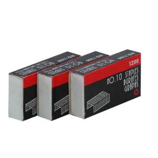 [ GIÁ SỈ ] Kim bấm số 10 SDI ( hộp nhỏ )