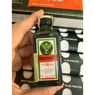 JAGER MEISTER 20ML ĐỨC