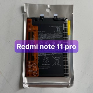 Pin xiaomi BN5E / Redmi Note 12 Pro 4G / Redmi Note 11 Pro 4G / Redmi Note 11 Pro 5G