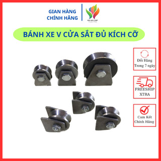 Bánh xe cửa sắt, bánh xe cửa trượt, bánh xe rảnh V, bánh xe sắt, bánh xe cửa cổng, bánh xe cửa lùa