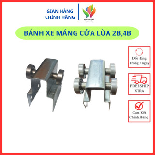 Loại đẹp Bánh xe treo cửa lùa, mái xếp đủ loại, bánh xe cửa lùa, bánh xe tre bạc xoay, bánh xe treo bạc không xoay