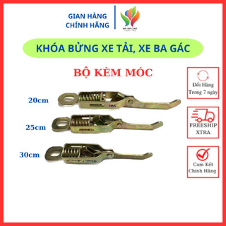 [HCM] Khóa nắp thùng xe tải, khóa tôm gạt, khóa bửng xe tải xe ba gác