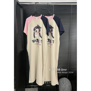 Váy xuông cotton hot hit