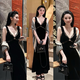 Váy hai dây nhung pha ren xinh iu
