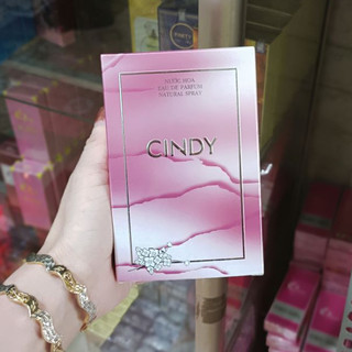 [Ảnh thật] Nước Hoa Cindy N5 90ml Hồng Tím