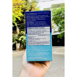 Đường ăn kiêng Equal Classic