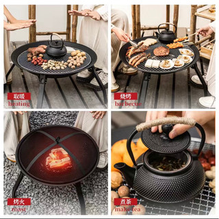Bếp nướng ngoài sân nướng than