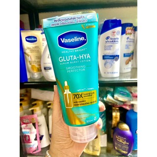 SERUM Dưỡng Thể Trắng Da Vaseline 70X PRO AGE RÉSTORE 10X Healthy Bright Gluta HYA Burst Over Night Thái Lan 330ml