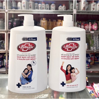  Sữa Tắm Lifebuoy 1.1Kg Mẫu Mới Siêu Tiết Kiệm 