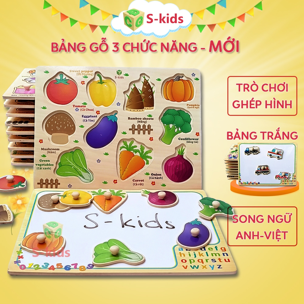 Đồ Chơi Trẻ Em S-Kids, Bảng Ghép Hình Núm Gỗ Thông Minh Cho Bé