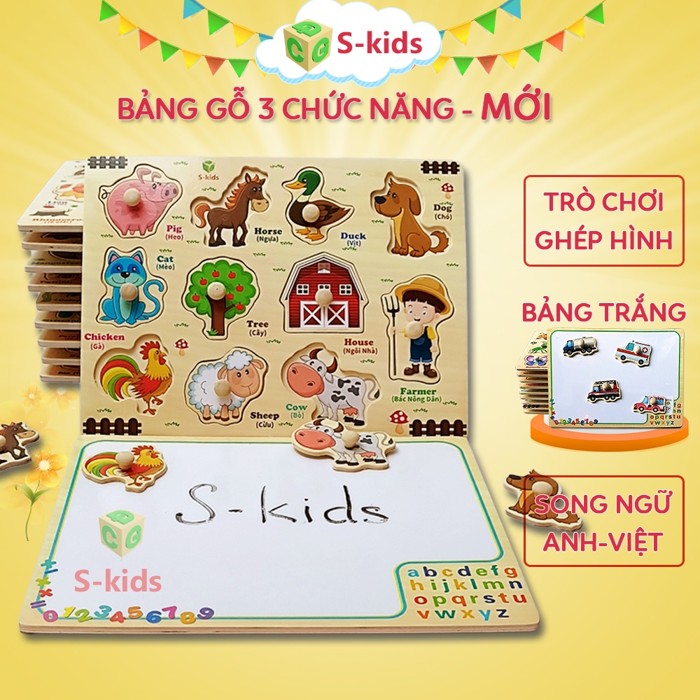 Đồ Chơi Trẻ Em S-Kids, Bảng Ghép Hình Núm Gỗ Thông Minh Cho Bé