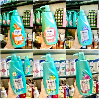 DẦU GỘI NƯỚC HOA THÁI LAN REJOICE SHAMPOO NGĂN NGỪA RỤNG GÃY TÓC, SIÊU MỀM MƯỢT 525ML