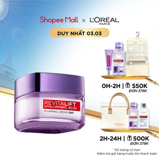 Kem dưỡng siêu cấp ẩm căng mượt da và giảm nếp nhăn L'Oreal Paris Revitalift Hyaluronic Acid 50ml