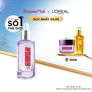  Serum siêu cấp ẩm & giảm nếp nhăn L'Oreal Paris Revitalift Pure Hyaluronic Acid 1.5% 30ml